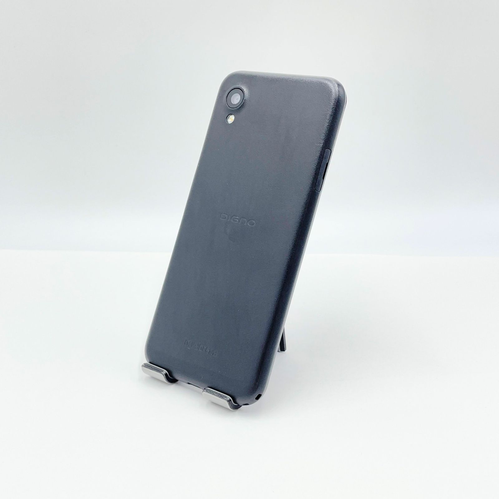 美品 DIGNO BX2 A101KC SoftBank ブラック SIMフリー - メルカリ