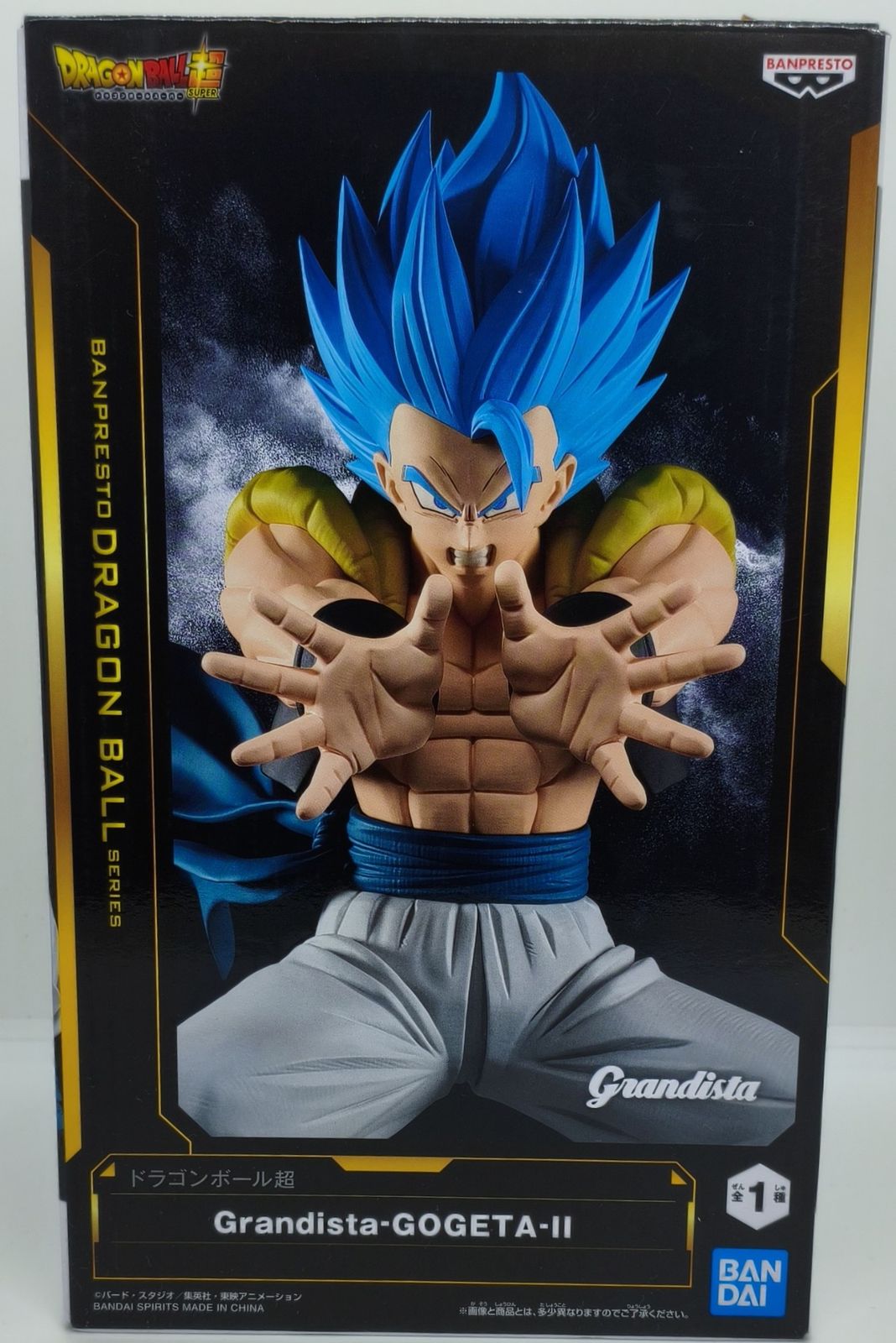 ドラゴンボール超 Grandista-GOGETA-Ⅱ(ゴジータ) - メルカリ