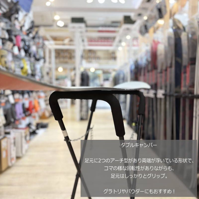 OUTLET スノーボード 板 型落ち メンズ 24 NIDECKER VERVE JPN LTD B