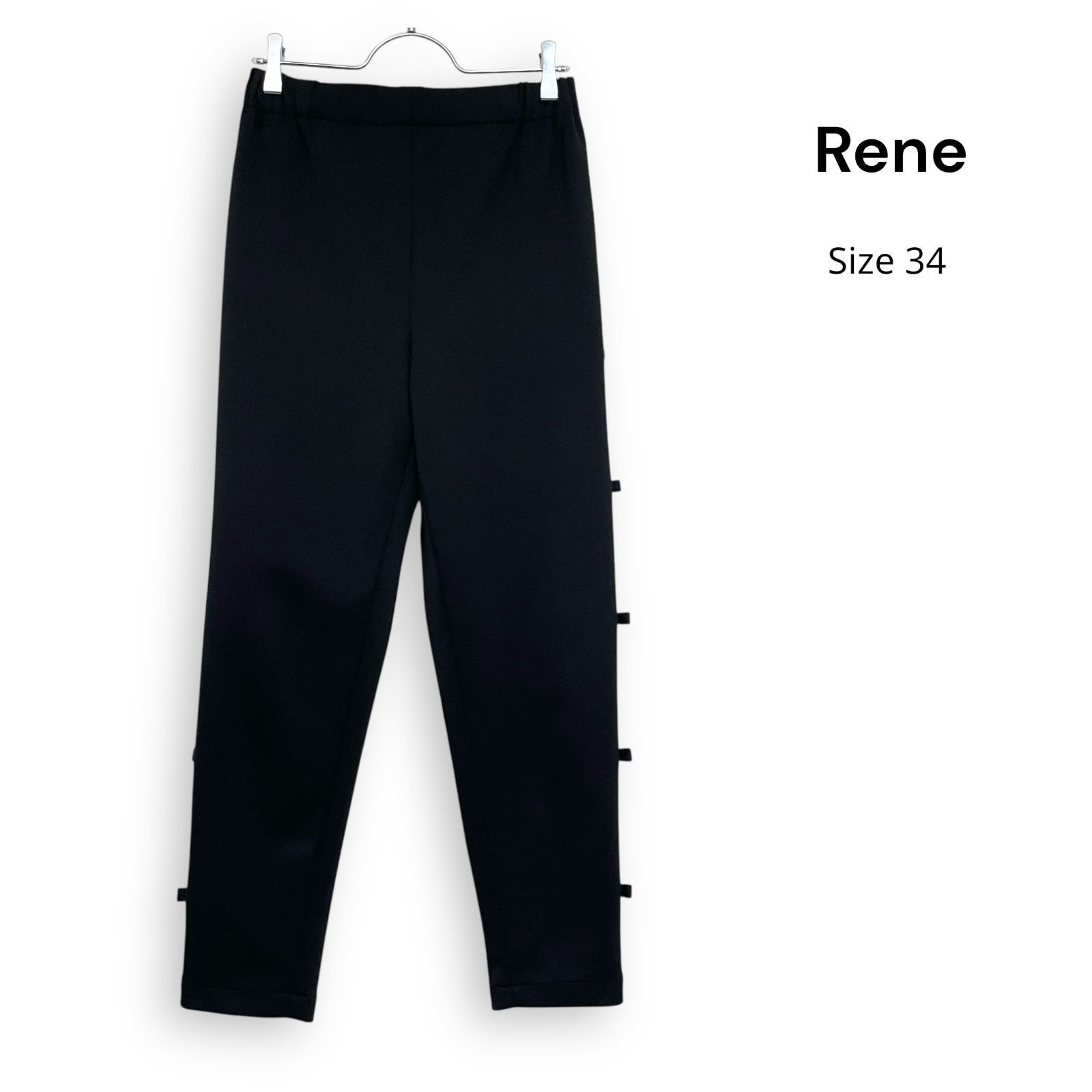 Rene ルネ リボン テーパード パンツ ブラック Size34 - メルカリ