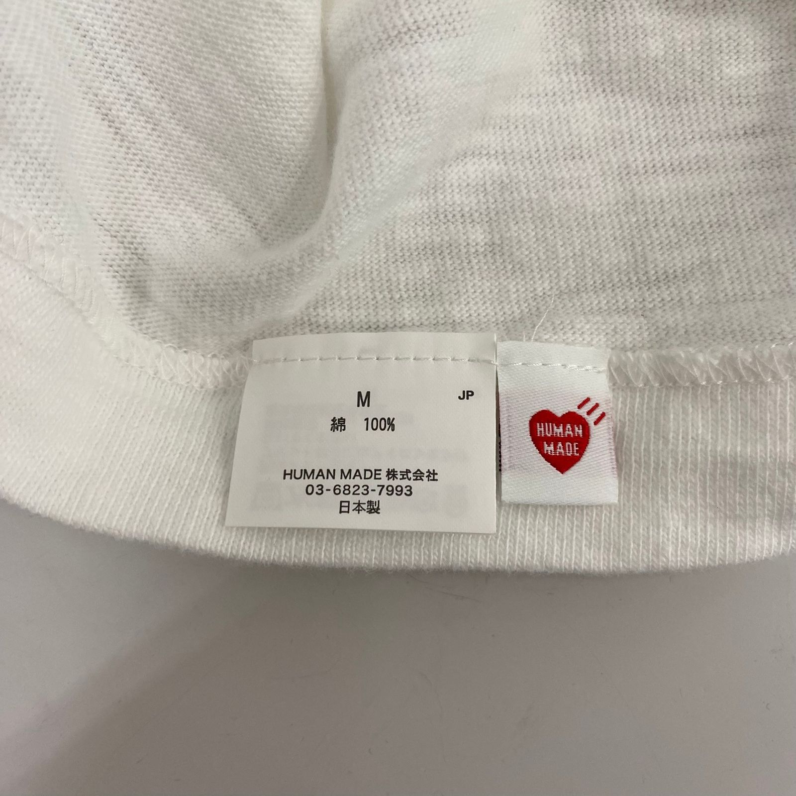 ヒューマンメイド HUMAN MADE ハートロゴ Tシャツ ホワイト Mサイズ 