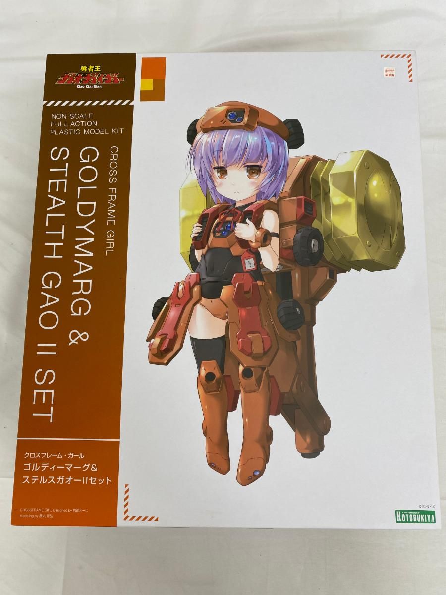【未開封】クロスフレーム・ガール ゴルディーマーグ&ステルスガオーIIセット 勇者王ガオガイガー