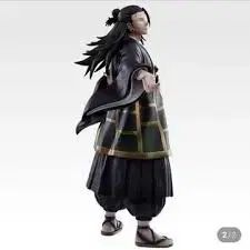 呪術廻戦 死亡回遊 2 一番くじ J 夏油（ゲトウ）