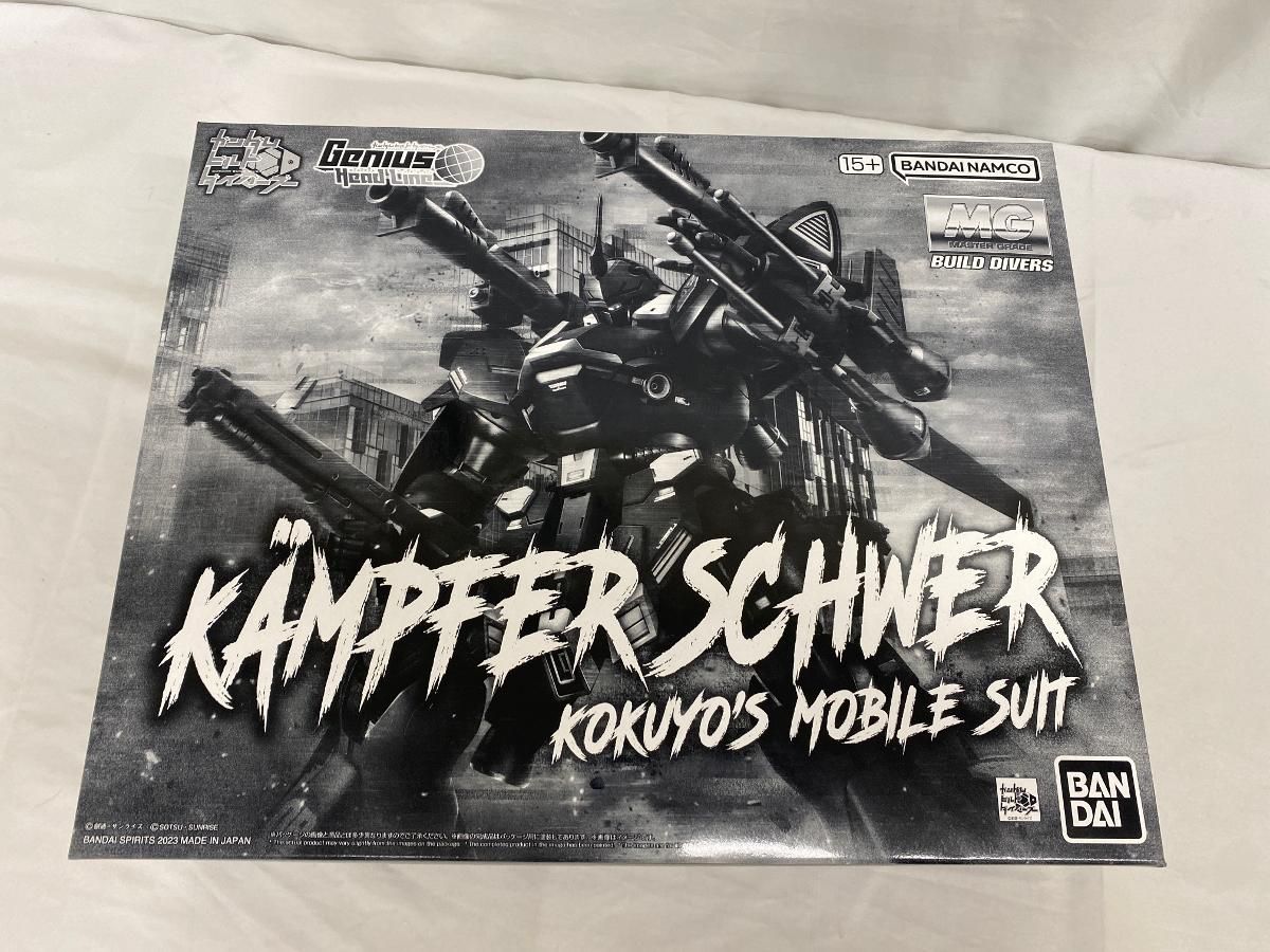 【未開封】1/100 MG ケンプファー・シュヴェーア 「ガンダムビルドダイバーズ Genius Head Line」