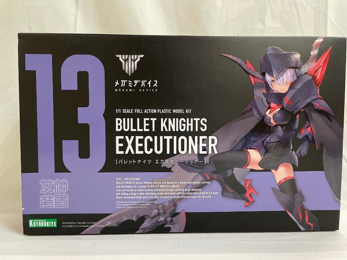 【未開封】壽屋 メガミデバイス BULLET KNIGHTS エクスキューショナー 全高約150mm 1/1スケール プラモデル KP560
