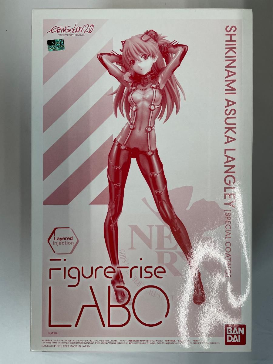 【未開封】Figure-rise LABO 式波・アスカ・ラングレー [スペシャルコーティング] ヱヴァンゲリヲン新劇場版
