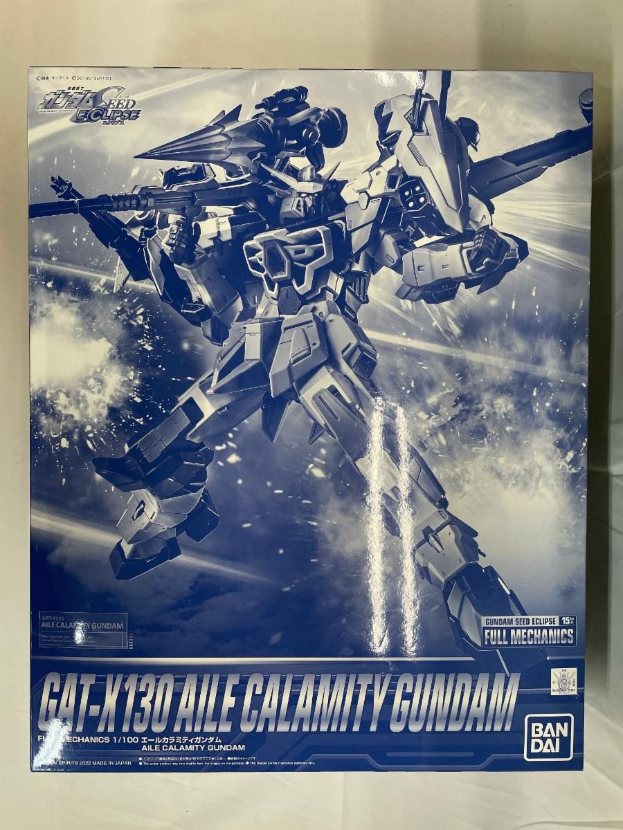【未開封】1/100 フルメカニクス エールカラミティガンダム