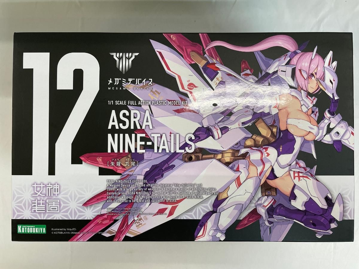 【未開封】朱羅 九尾 (プラモデル) メガミデバイス