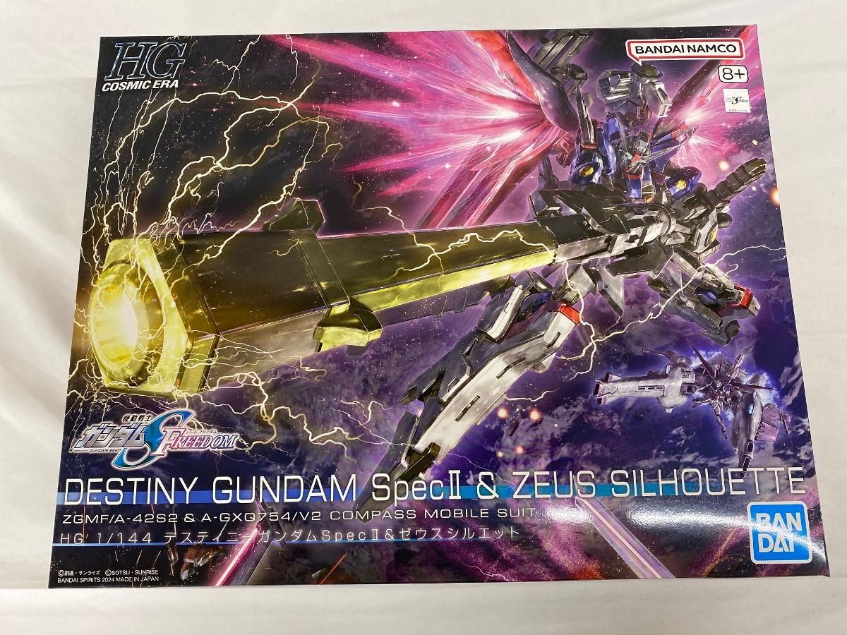 【未開封】デスティニーガンダムSpecII&ゼウスシルエット (HG) (ガンプラ)