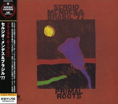 【CD】プライマル・ルーツ +1 - セルジオ・メンデス&ブラジル '77