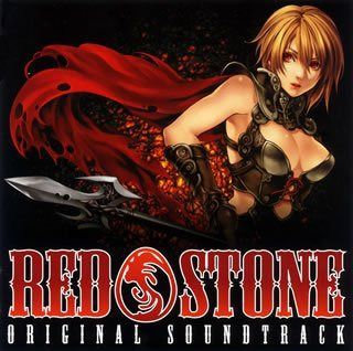 【CD】レッドストーン オリジナルサウンドトラック