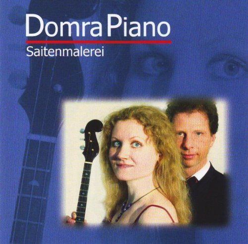 【CD】Music For Domra
