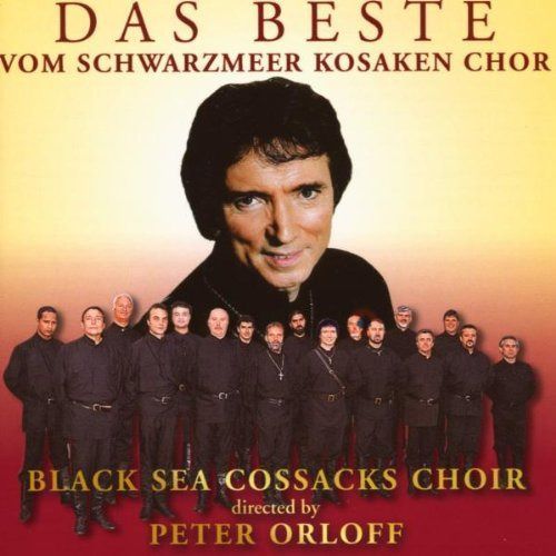【CD】Das Beste Vom Schwarzmeer