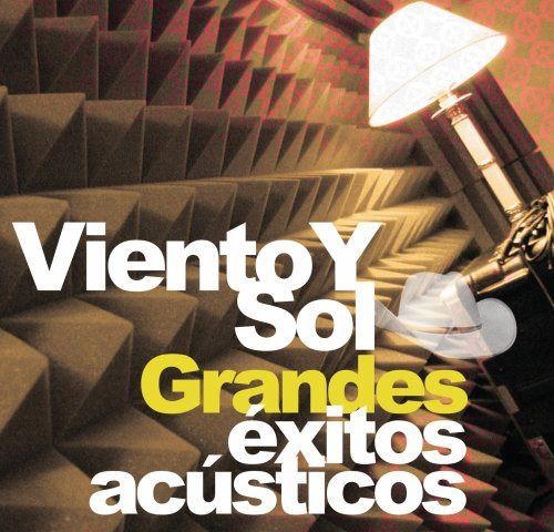 【CD】Grandes Exitos Acusticos
