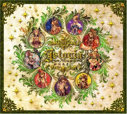 【CD】Istoria~Musa~