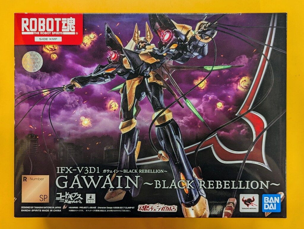 BANDAI SPIRITS ROBOT魂 ガウェイン BLACK REBELLION SP