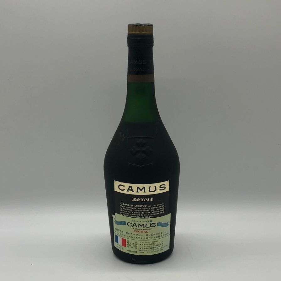 カミュ グランド VSOP ラ グランマルキ 700ml 40%【A4】 - メルカリ