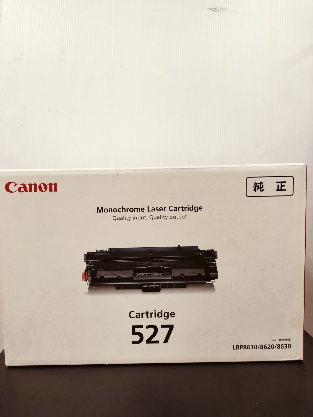 キヤノン　純正未使用品　CRG527 【大阪より発送】