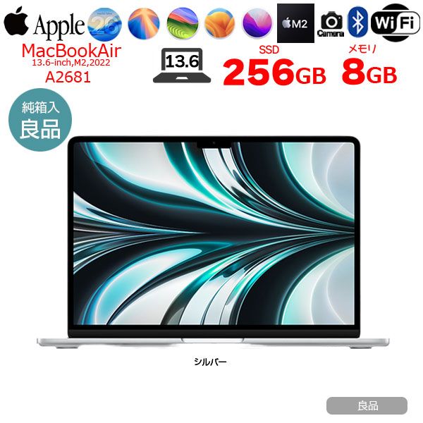 Apple MacBook Air 13.6inch MLXY3J/A USキー A2681 2022 TouchID