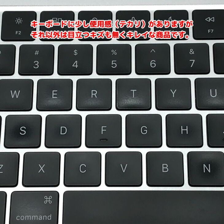 Apple MacBook Air 13.6inch MLXY3J/A USキー A2681 2022 TouchID