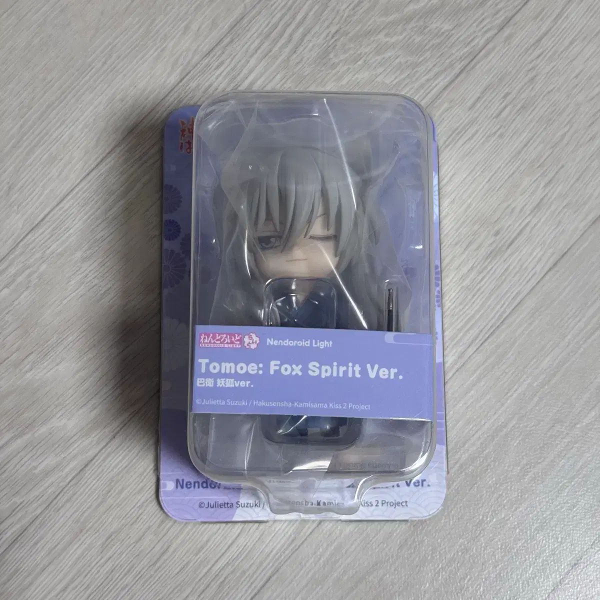 (未開封) 巴 日和 ねんどろいど