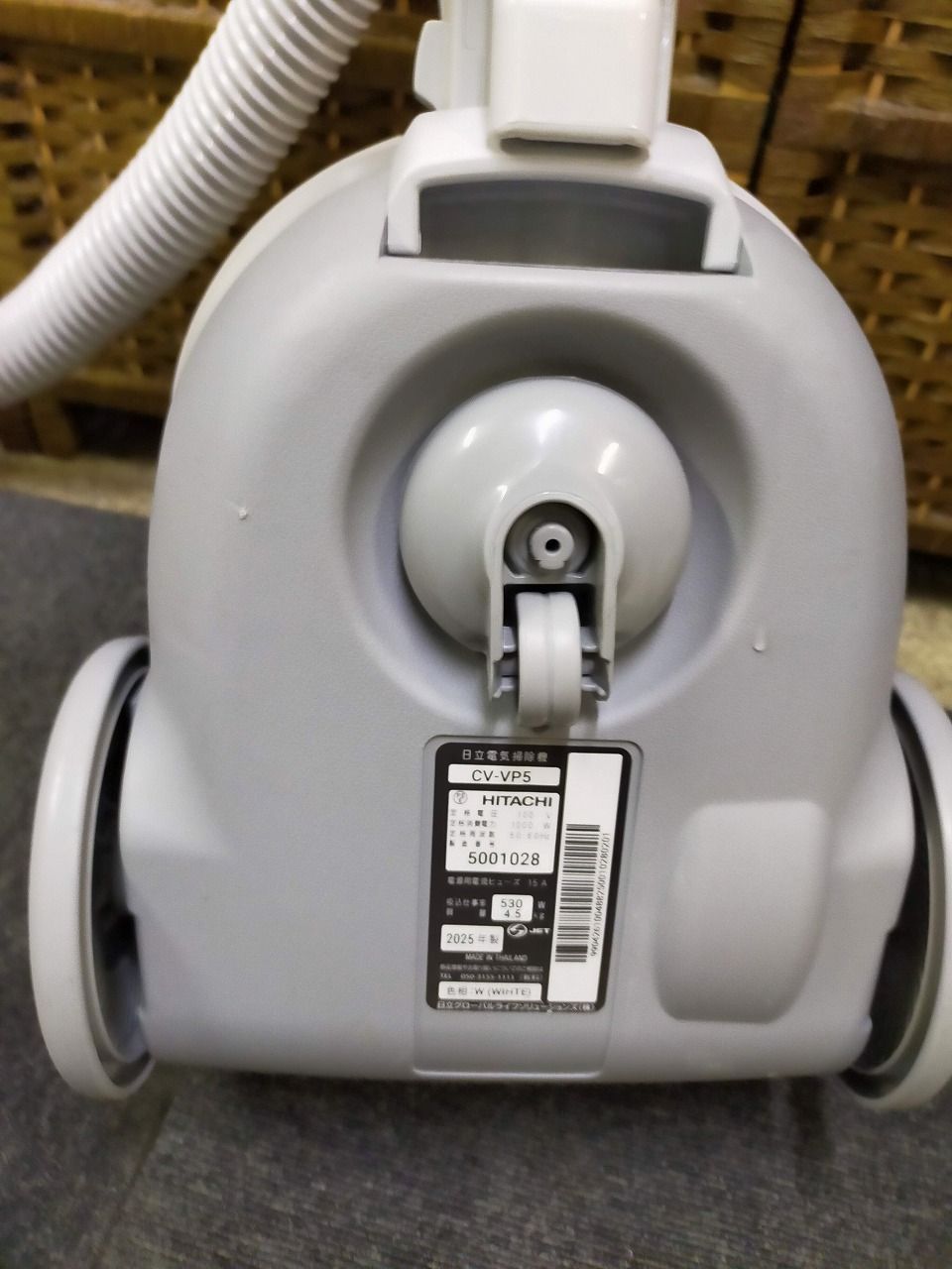 日立 掃除機 CV-VP5 2025年製 ジャンク品 部品取り ホース交換前提