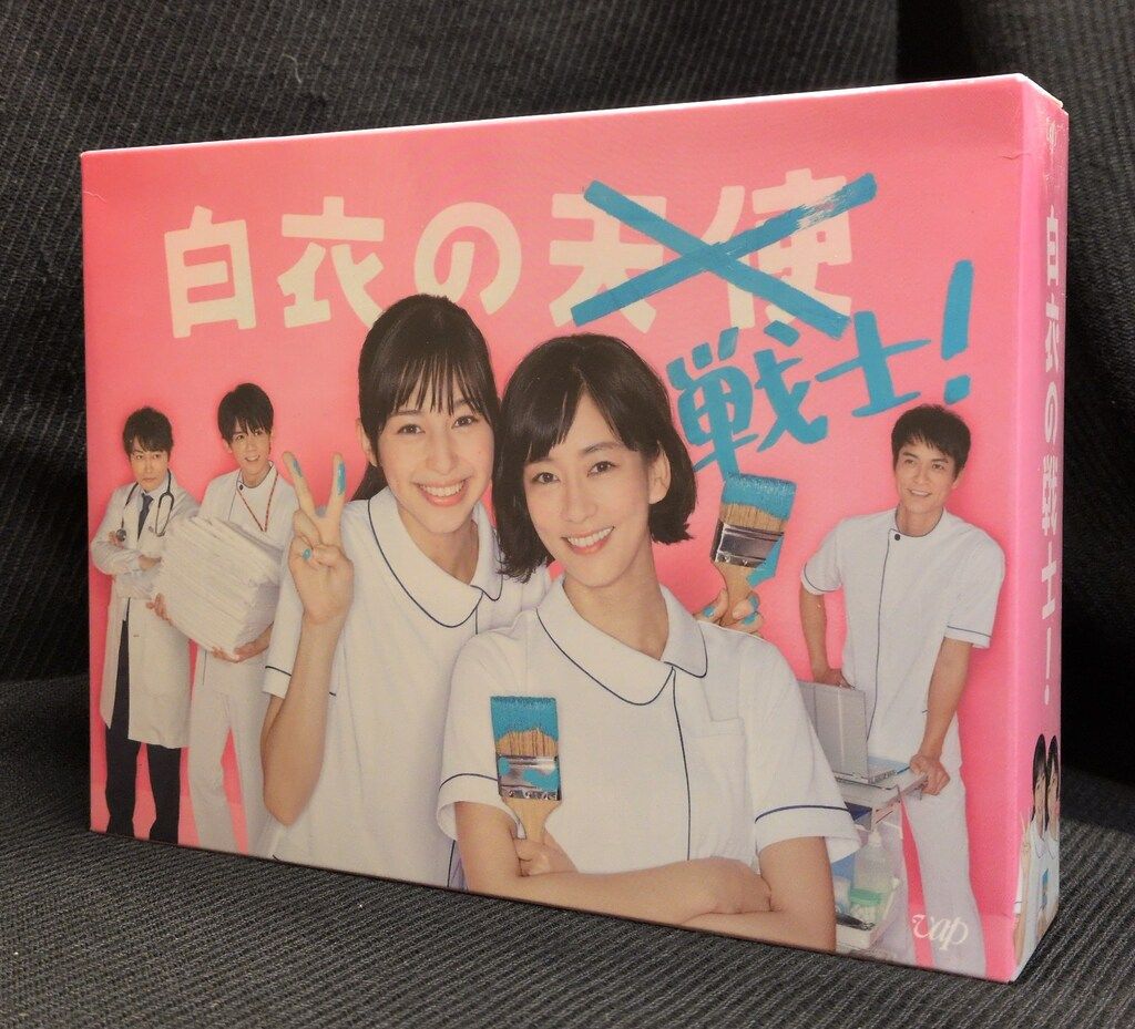 国内ドラマBlu-ray 白衣の戦士! Blu-ray BOX