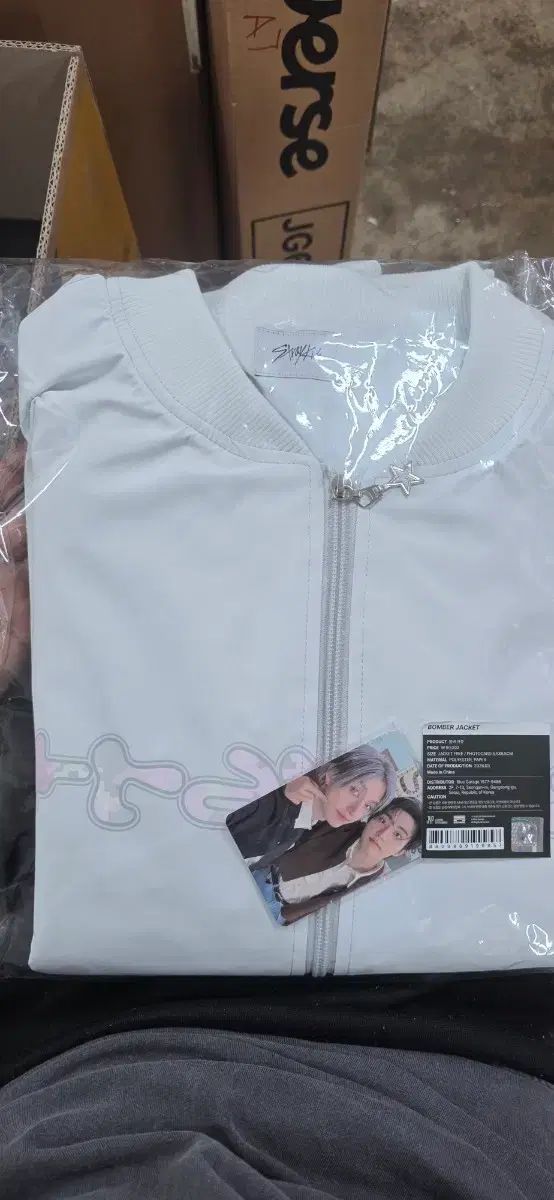 Stray Kids BOMBER JACKET