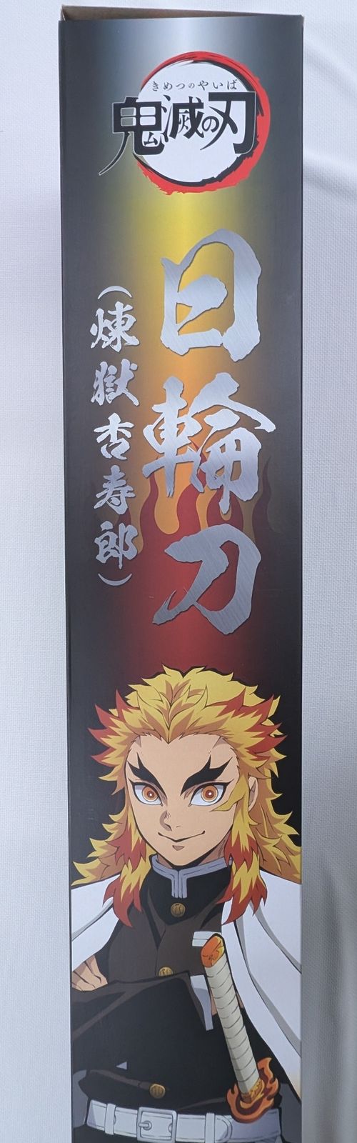 鬼滅の刃 PROPLICA 日輪刀（煉獄 杏寿郎）-格安公式通販サイトでお買い