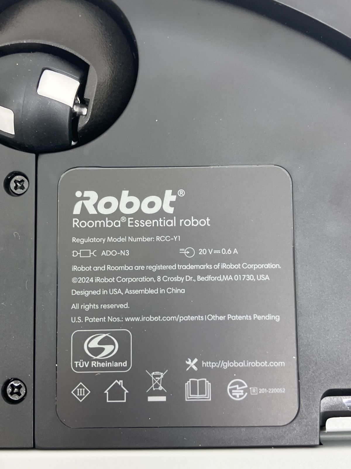 未使用】Roomba Combo2 Essential AutoEmpty ルンバ No.5258 - メルカリ