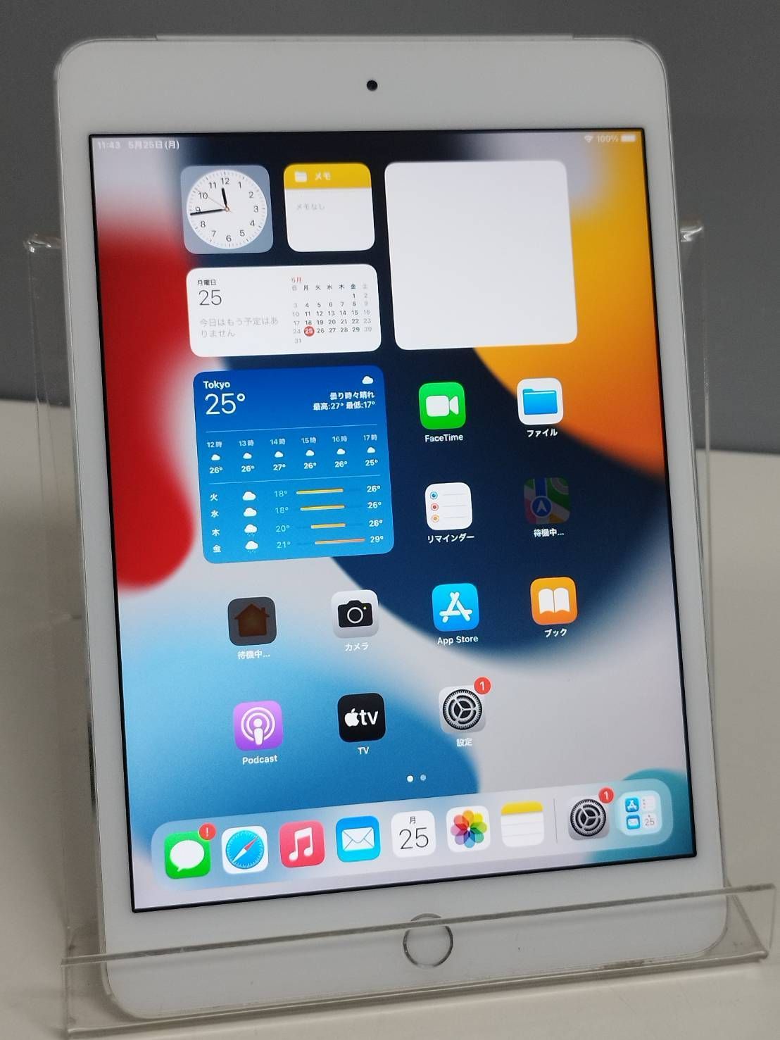 iPad mini 4 MK772J/A 128GB Wi-Fi セルラー Apple iPad mini 4 Wi-Fi+Cellular 128GB MK772J/A SIMフリー