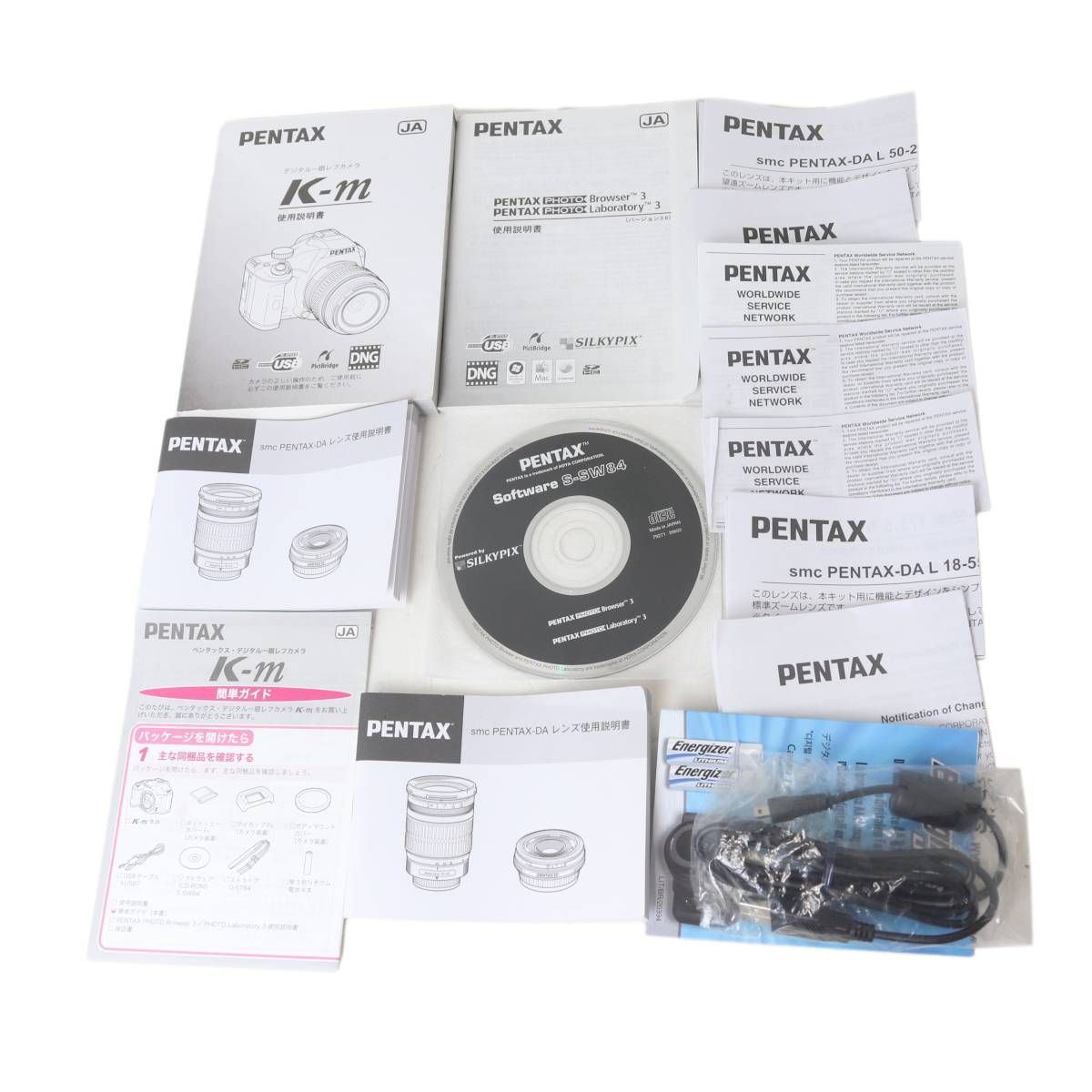 ジャンク】 PENTAX ペンタックス K-m レンズキット デジタル一眼レフ