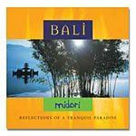 【CD】Bali