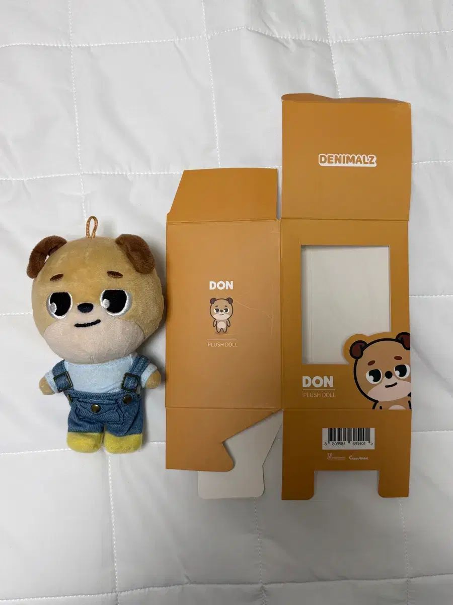 day6 デニマルズ クッション 新品未開封 トレカ付き ドウン don K-POP