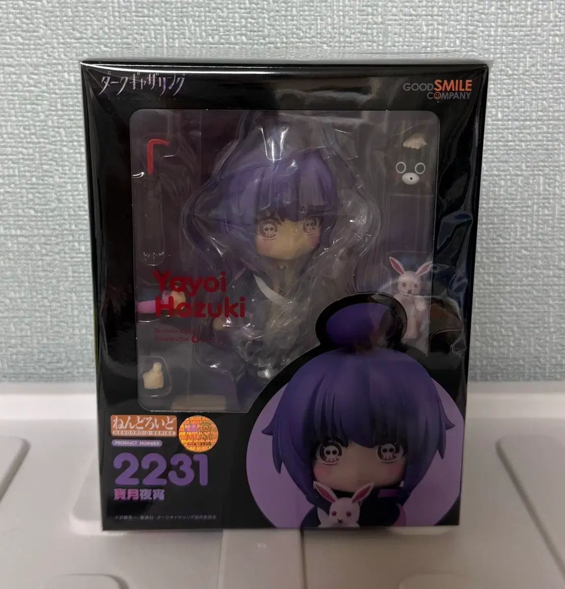 未開封 DARK GATHERING ヤヨイ ねんどろいど 出品