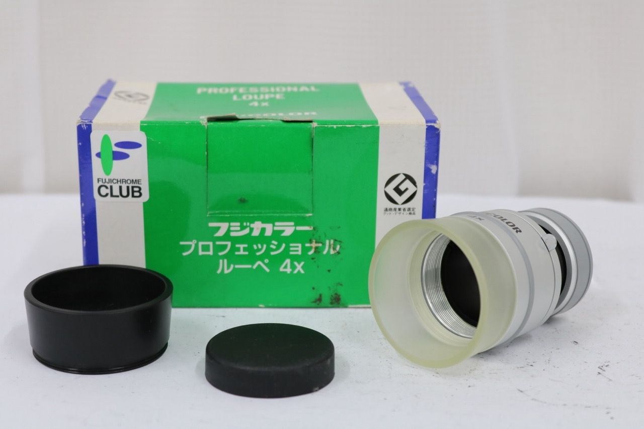 【返品保証】 【元箱付き】フジフィルム Fujifilm フジカラー プロフェッショナルルーペ 4× ルーペ e12734