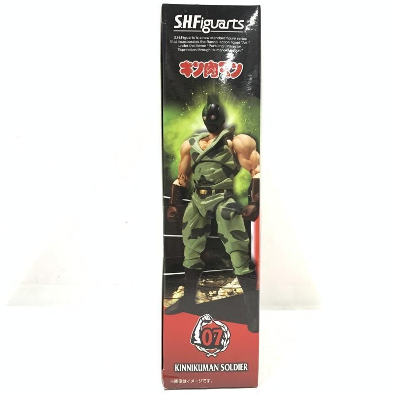 未開封)S.H.Figuarts キン肉マンソルジャー[69] 【公式通販】