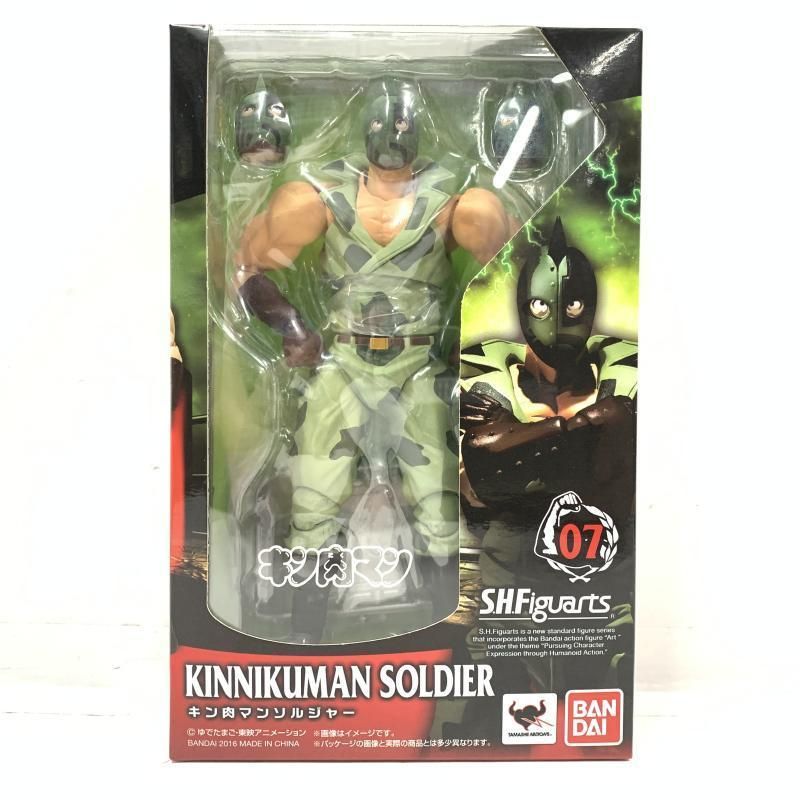 【中古】未開封)S.H.Figuarts キン肉マンソルジャー[69]