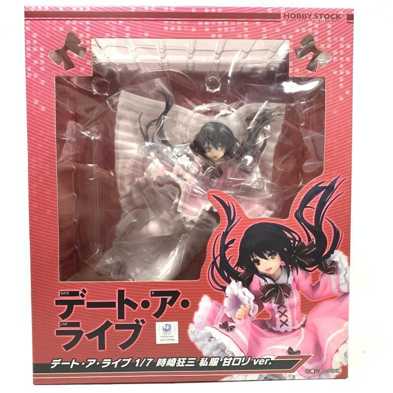 【中古】未開封･タバコ臭)ホビーストック 時崎狂三 私服甘ロリVer. 1/7[69]