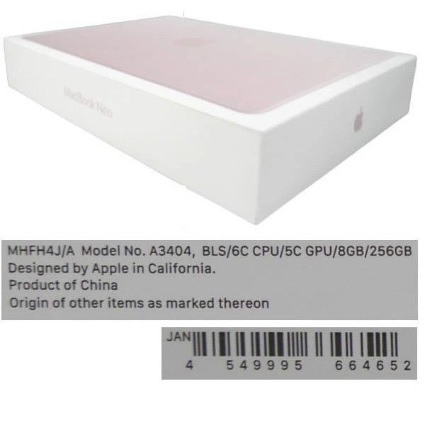(新品 未使用) Apple 13インチMacBook NeoMHFH4J/A ブラッシュ 6コアCPUと5コアGPUを搭載したApple A18 Proチップ 8GB 256GB SSD 4549995664652