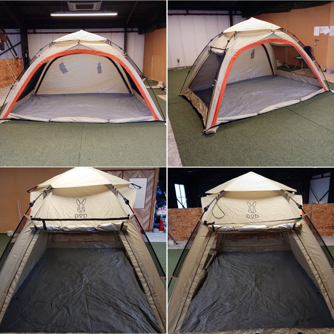 ◇DOD(ディーオーディー) ワイドビーチテント T5-525T(ベージュ)［販売