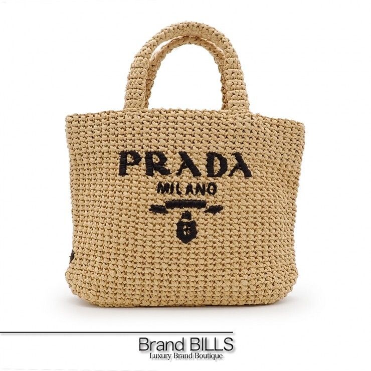 未使用品 PRADA プラダ クロシェ トートバッグ かごバッグ 1BG422 ビスコース レタリングロゴ トライアングルロゴ ナチュラル ベージュ レディース