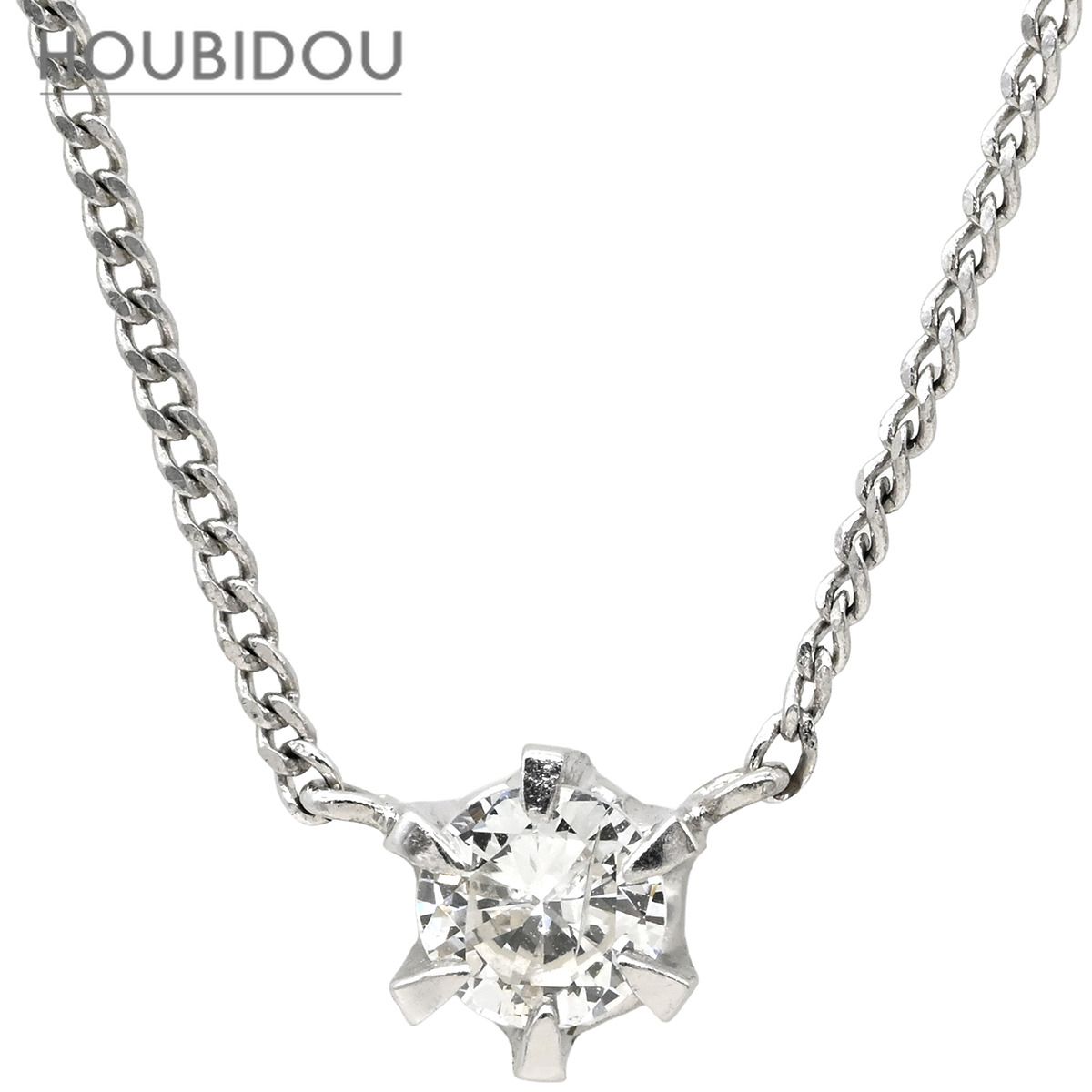 ネックレス ソリティア ダイヤモンド 0.25ct プラチナシルバー プラチナ 1P 1石 1粒 6本爪 両吊りタイプ 【中古】