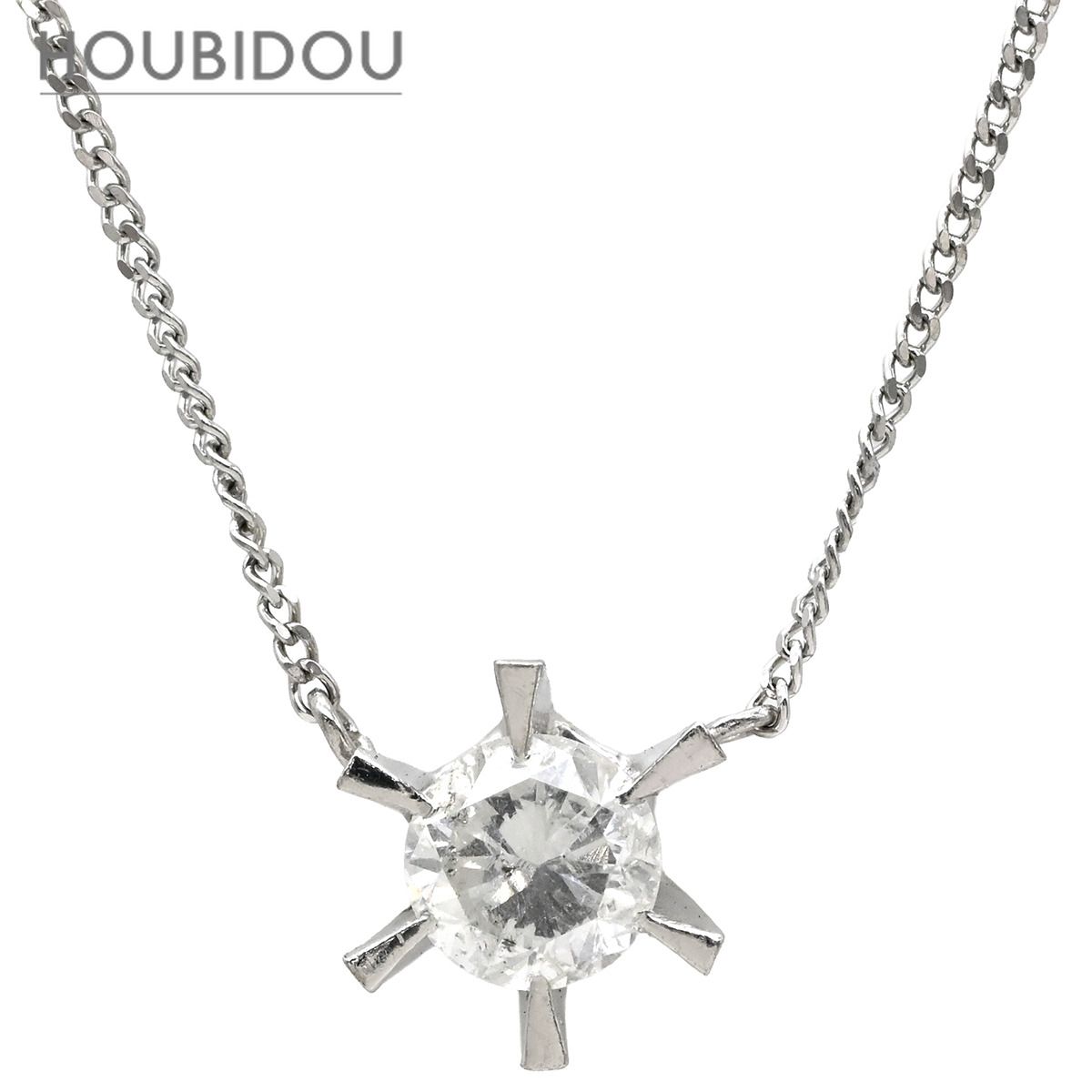 ネックレス ソリティア ダイヤモンド 0.54ct プラチナシルバー プラチナ 1P 1石 1粒 6本爪 両吊りタイプ 【中古】