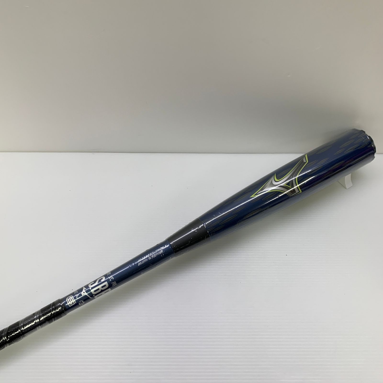 ミズノ MIZUNO ビヨンドマックスレガシーメタル 軟式 大人 一般 FRP製 