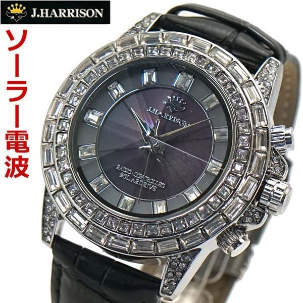 【新品】ジョンハリソン J.HARRISON 電波ソーラー 腕時計 8面カットクリスタルガラス メンズ/男性用 グレー文字盤 牛革ベルト JH-097A-SB 12,675円