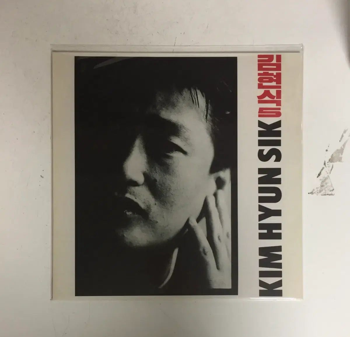キム・ヒョンシク LP