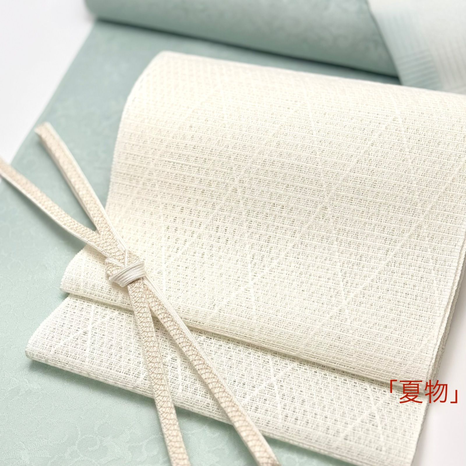 「夏単衣」　上品羅　八寸　名古屋帯　北村武資（織匠北むら）　0971