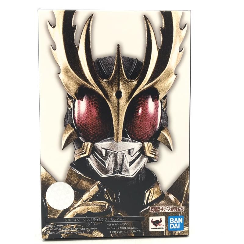 【中古】未開封)S.H.Figuarts 真骨彫製法 仮面ライダークウガ ライジングアルティメット[69]