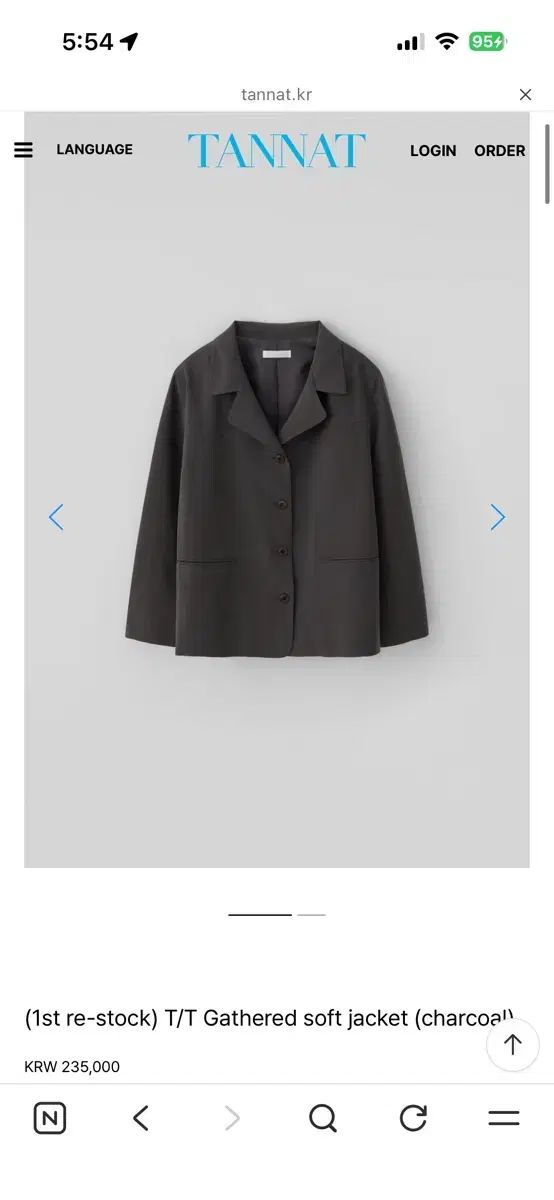 TANNAT Gathered soft jacket (charcoal)